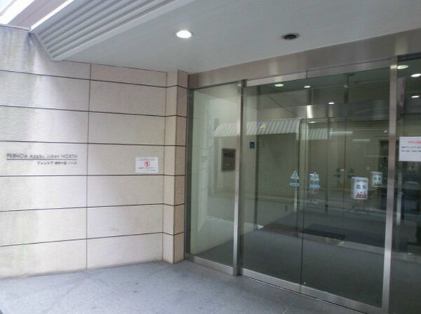 セキュリティ(　★《見学予約受け付け中》設備充実のハイグレード賃貸マンショ)