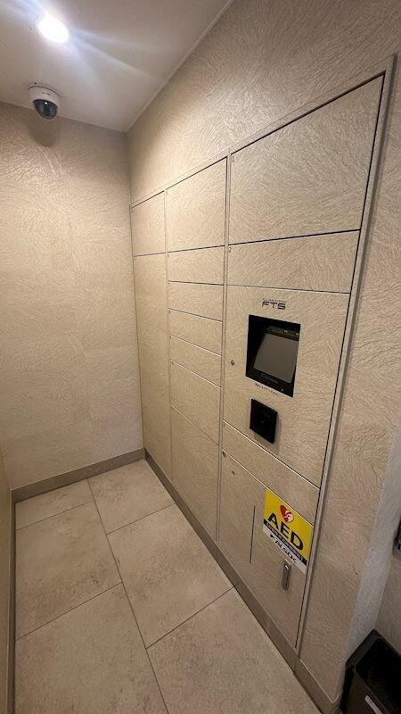 物件内観写真14　