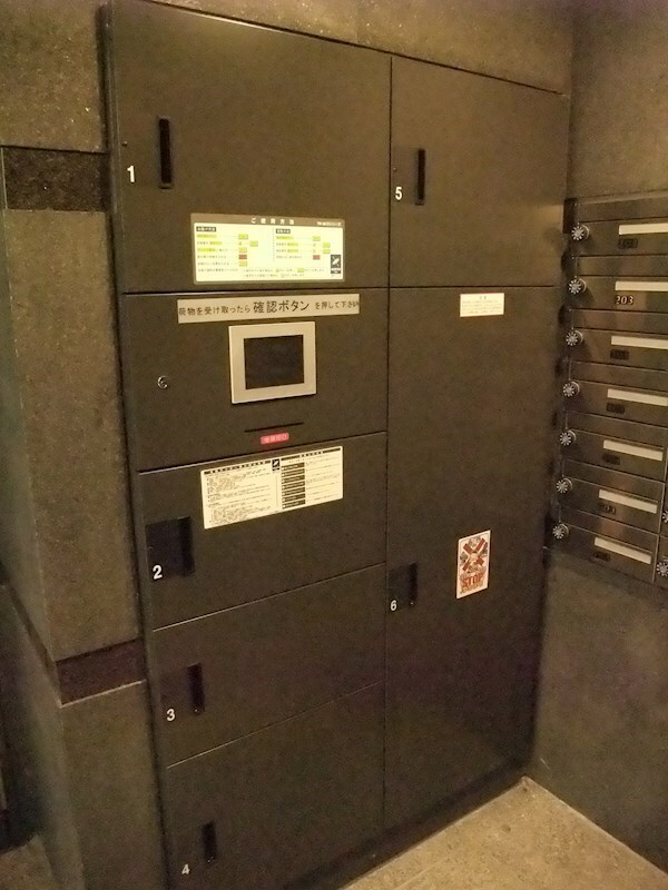 物件内観写真21　