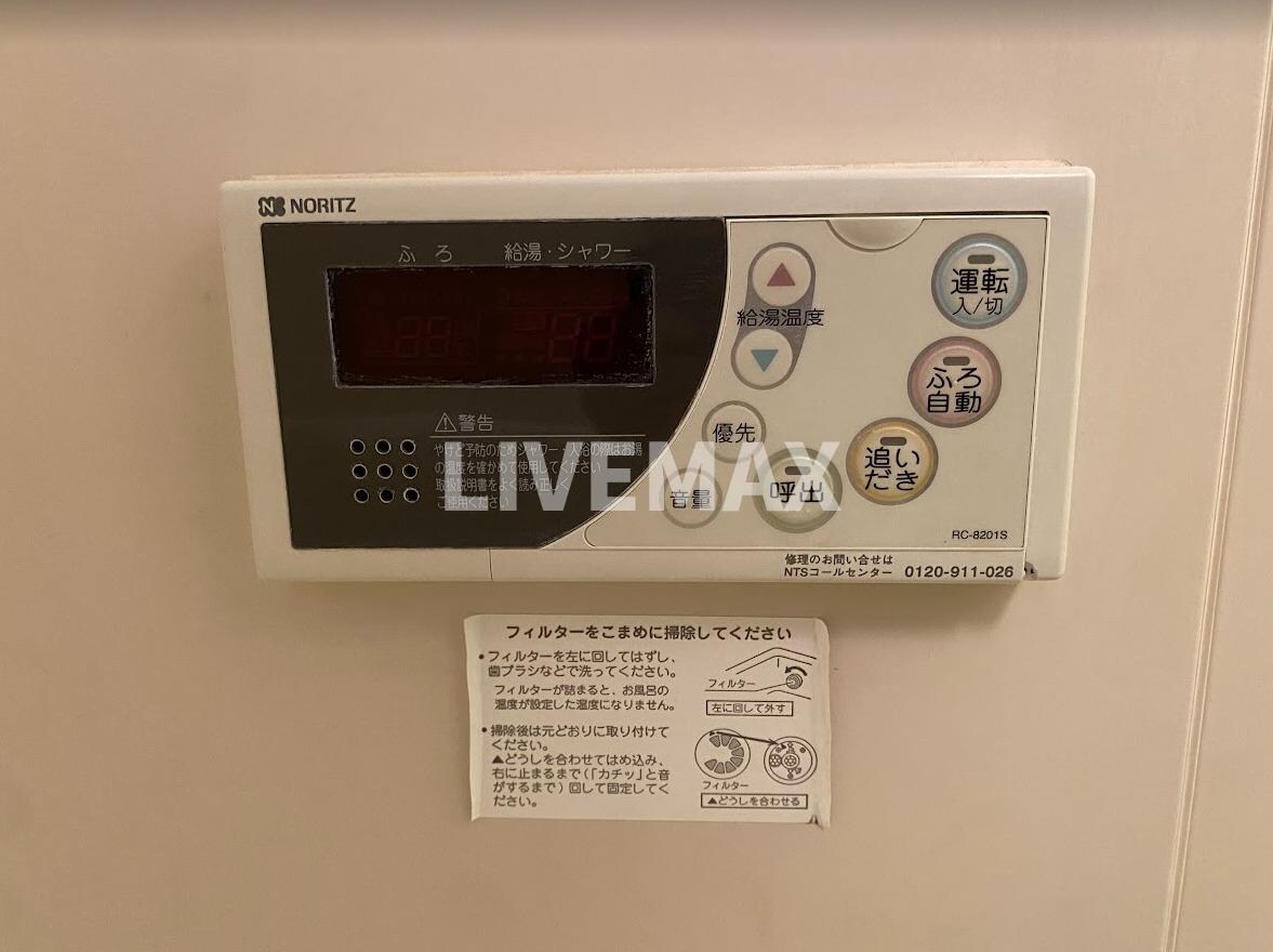 物件内観写真19　