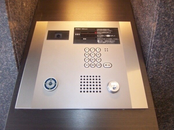 セキュリティ(見学予約受け付け中。設備充実のハイグレード賃貸マンションです)