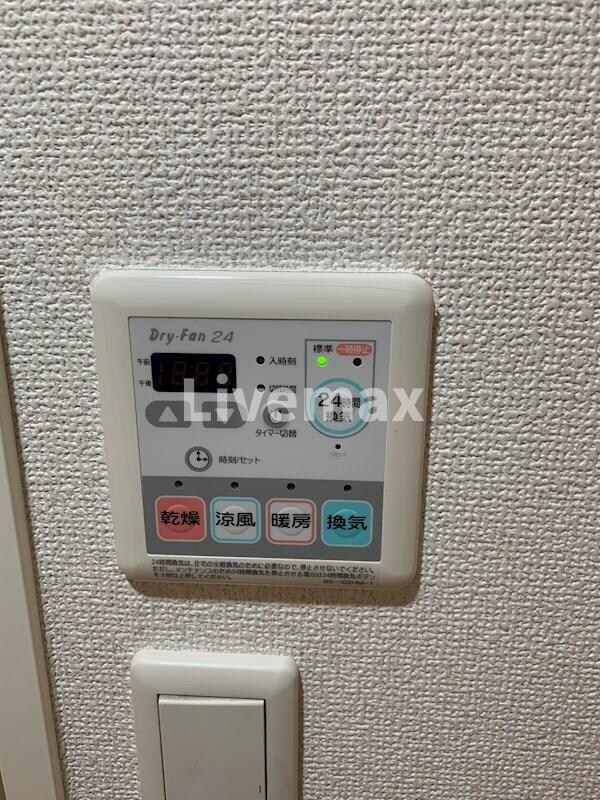 物件内観写真15　