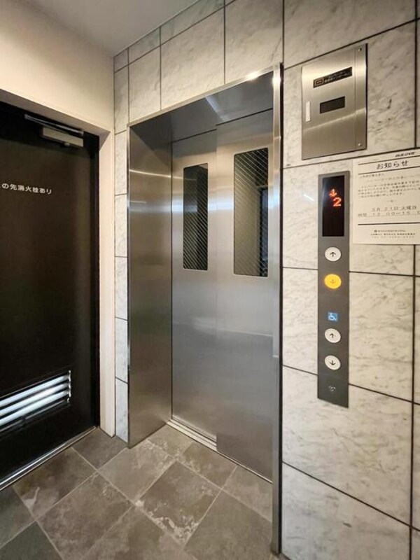 建物設備