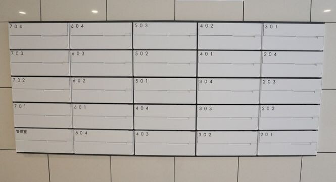 物件内観写真13　