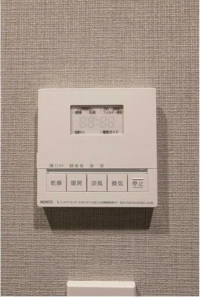 物件内観写真13　