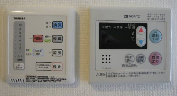 内観写真