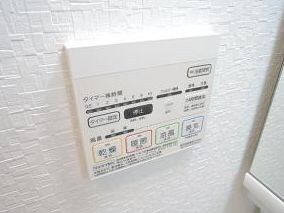 物件内観写真20　