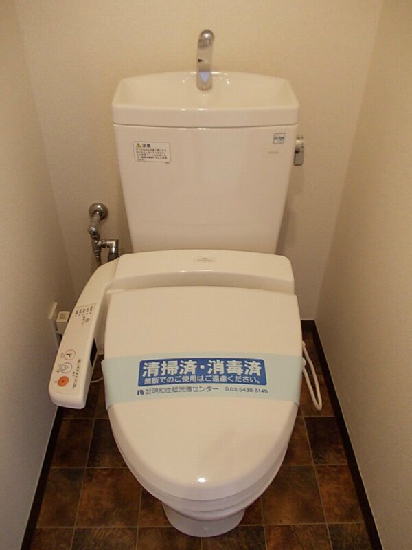 トイレ(他のお部屋の写真です。)