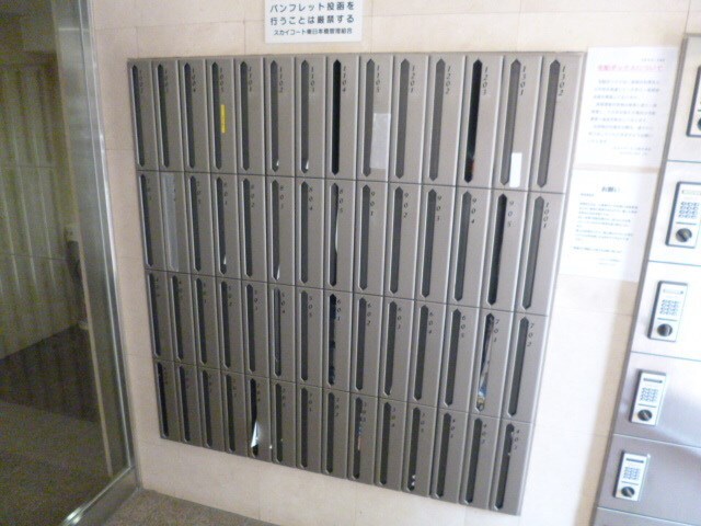 物件内観写真25　