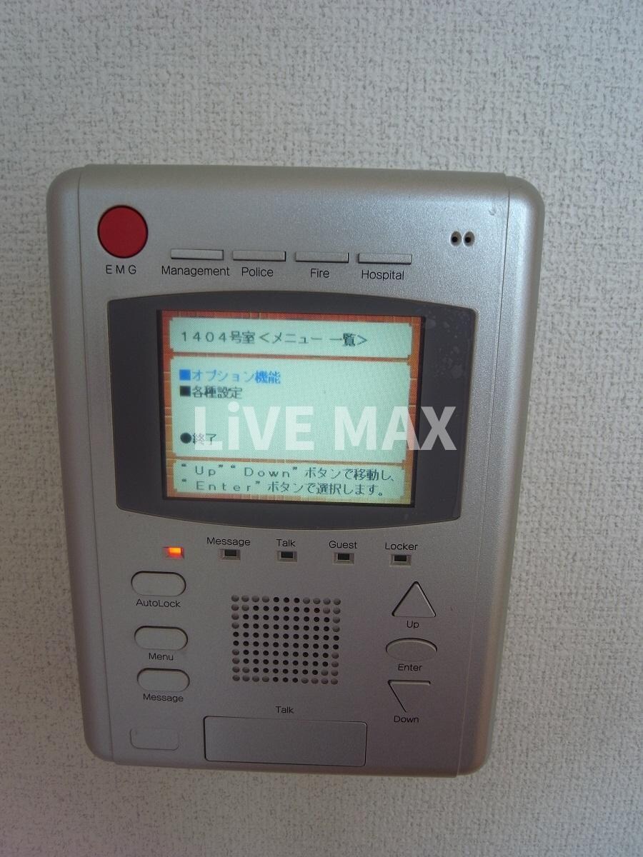 物件内観写真13　