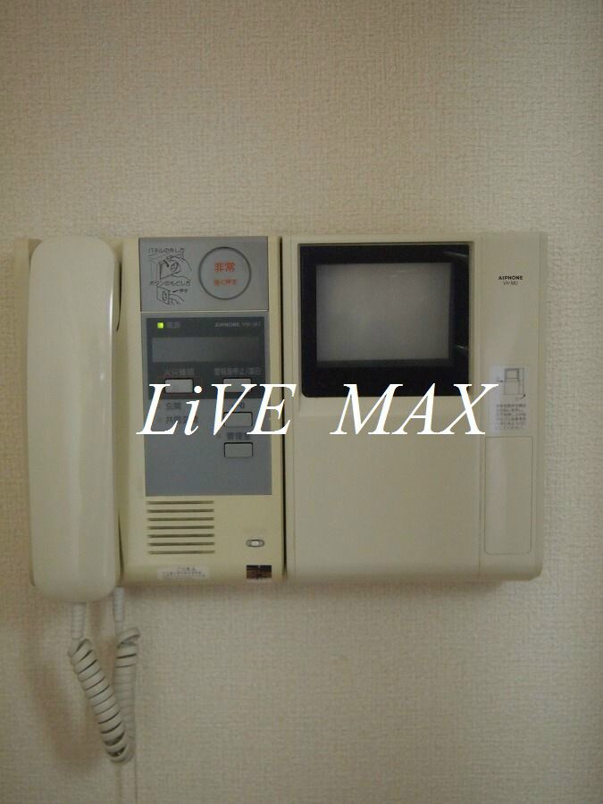 物件内観写真14　(リブマックスなら仲介手数料賃料半月分+消費税)