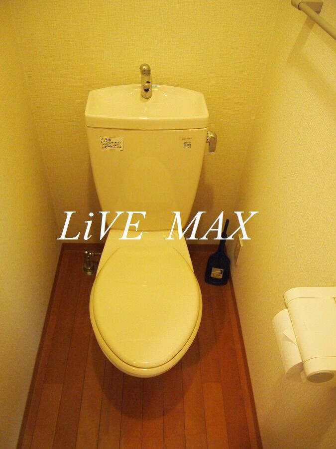 物件内観写真15　(リブマックスなら仲介手数料賃料半月分+消費税)