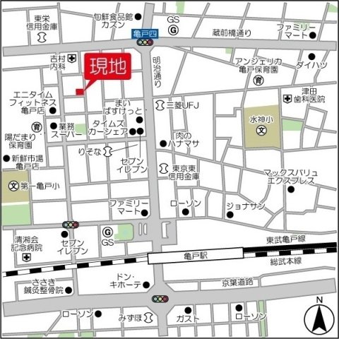 内観写真