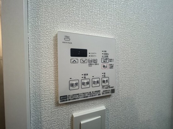 物件内観写真25　