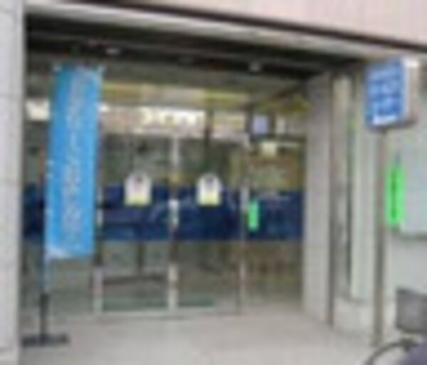 周辺環境(江東信用組合 洲崎支店 1907m)