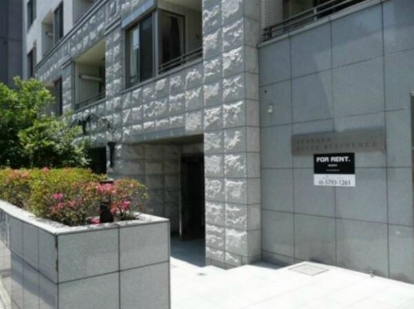 ★《見学予約受け付け中》設備充実のハイグレード賃貸マンション