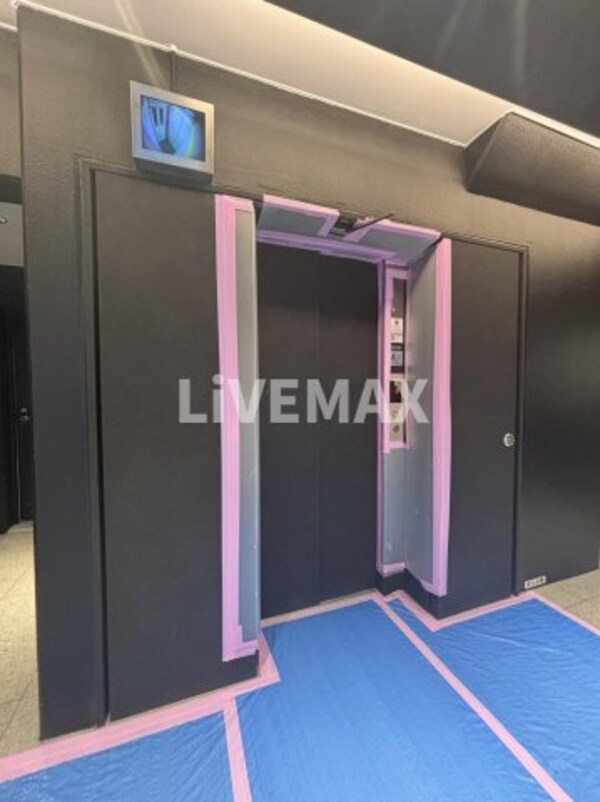 建物設備(リブマックスなら仲介手数料賃料半月分+消費税)
