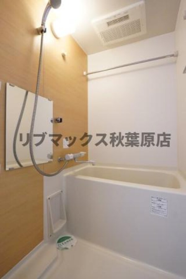 浴室