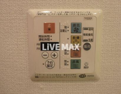 物件内観写真14　