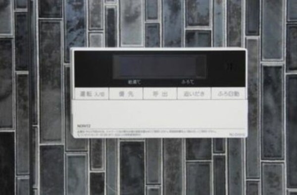 その他(お気軽にお問い合わせください♪)