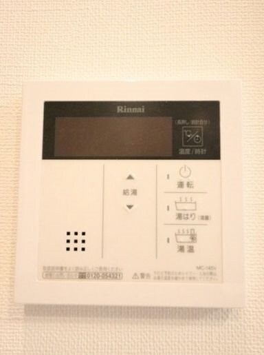 物件内観写真16　