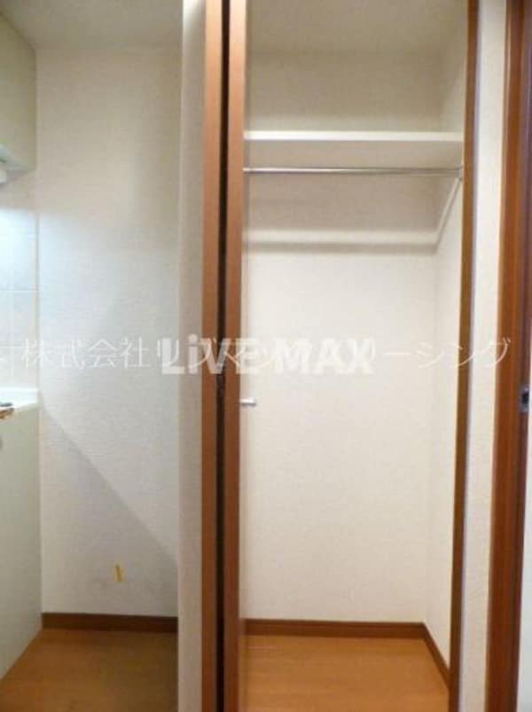 収納(反転タイプ)