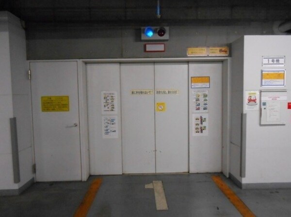 建物設備