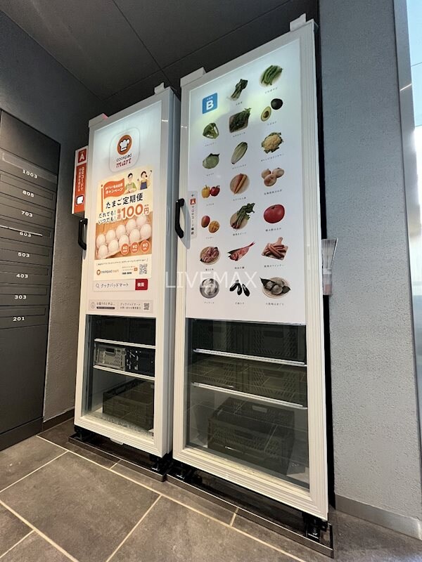 物件内観写真24　