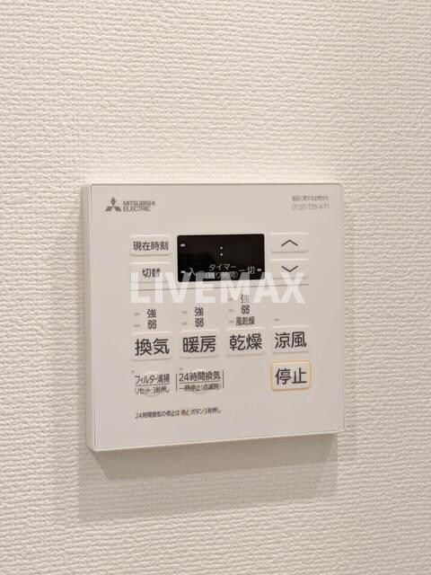 物件内観写真13　