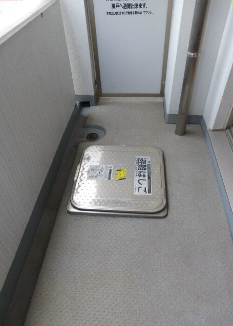 物件内観写真11　