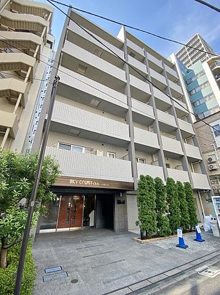 スカイコートお茶の水