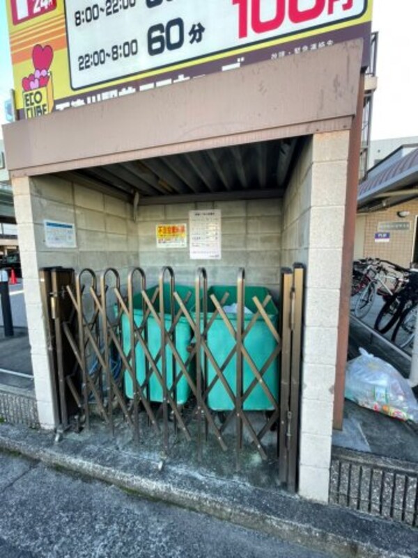 建物設備