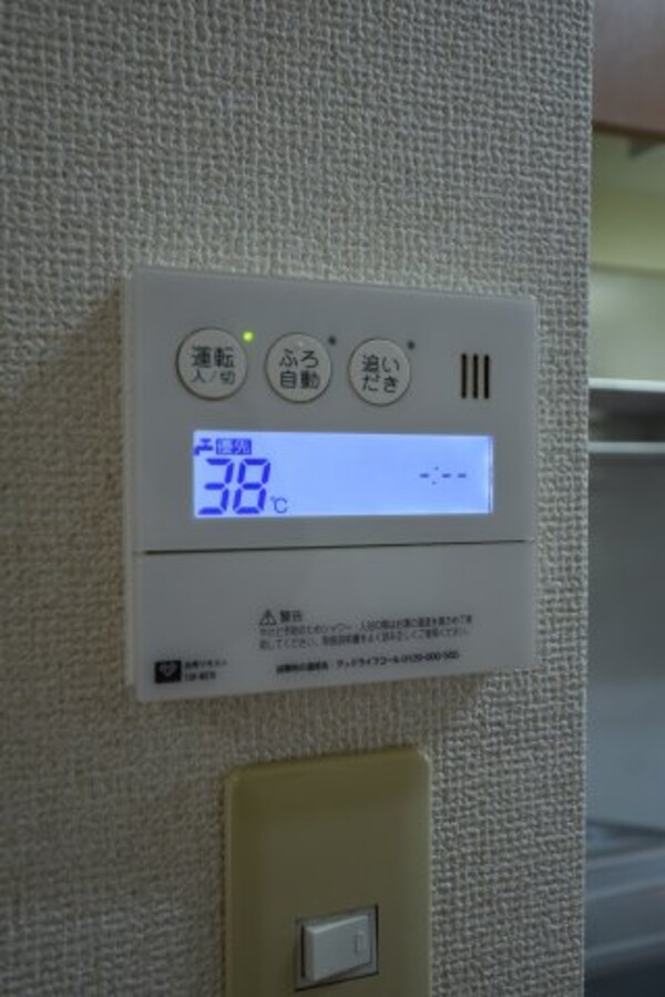 建物設備(画像は別号室。ご参考にどうぞ)