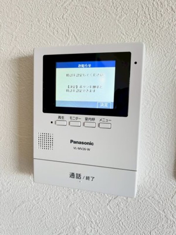 セキュリティ