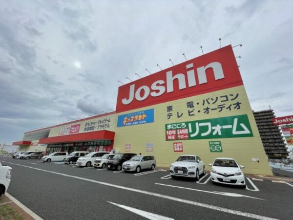 周辺環境(【家電製品】Joshin(ジョーシン) 鳳店まで743ｍ)