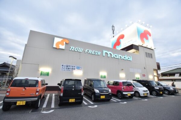 周辺環境(【スーパー】スーパー万代 堺草部店まで306ｍ)
