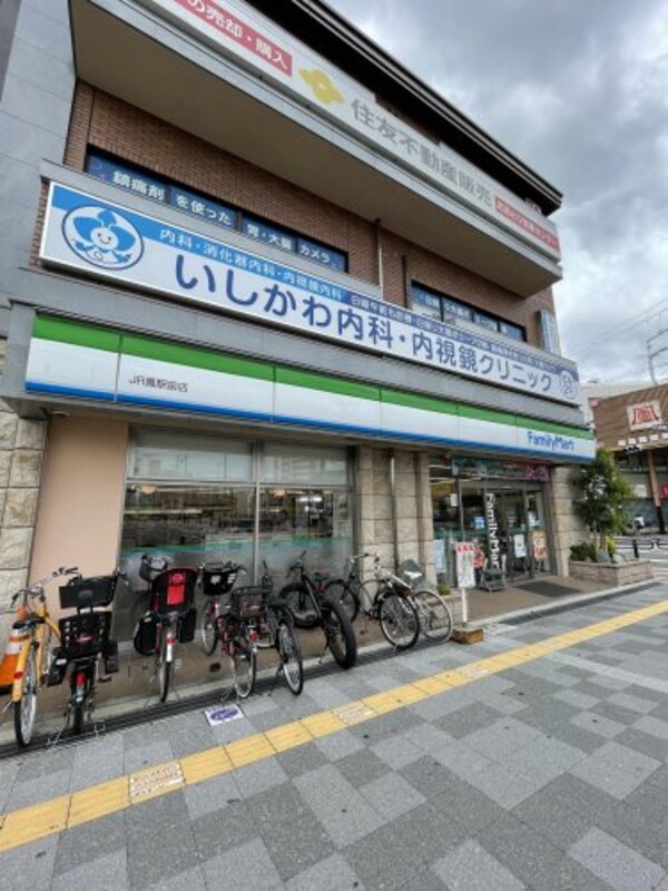 周辺環境(【コンビニエンスストア】ファミリーマート JR鳳駅前店まで1)