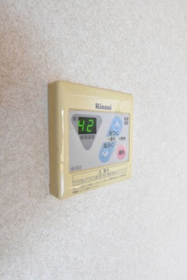 建物設備(別号室の画像です。ご参考下さい)