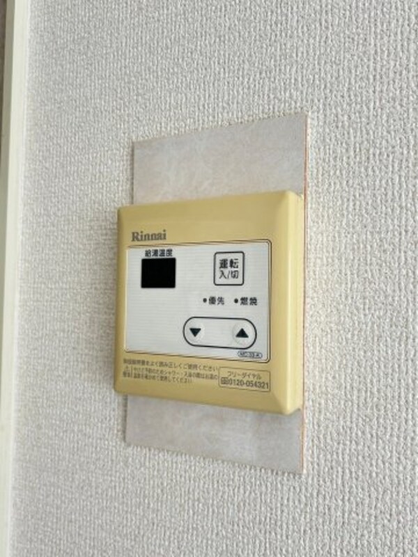 建物設備(別号室の写真です。ご参考までに)