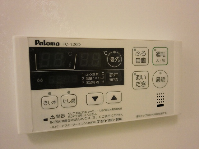 内観写真