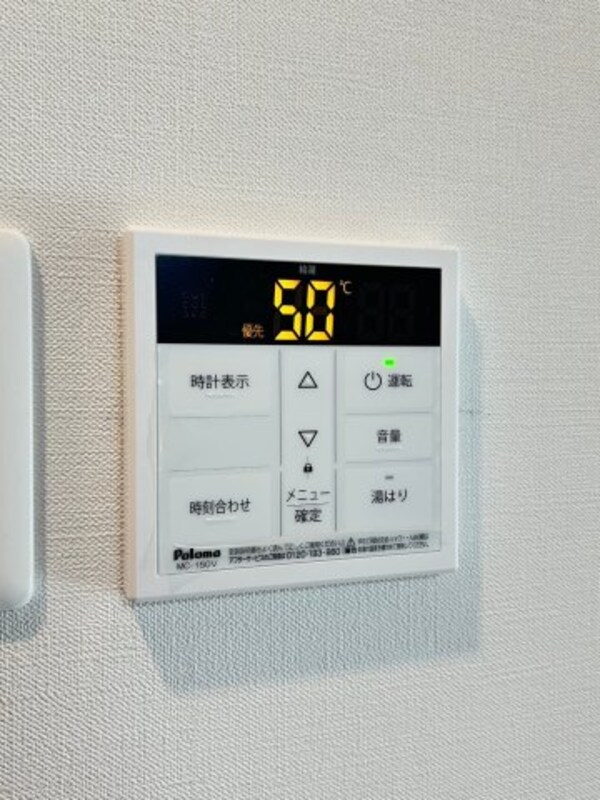 建物設備