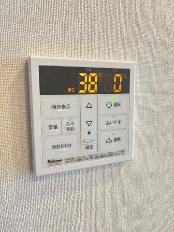 その他(同施工会社別物件。ご参考下さい。)