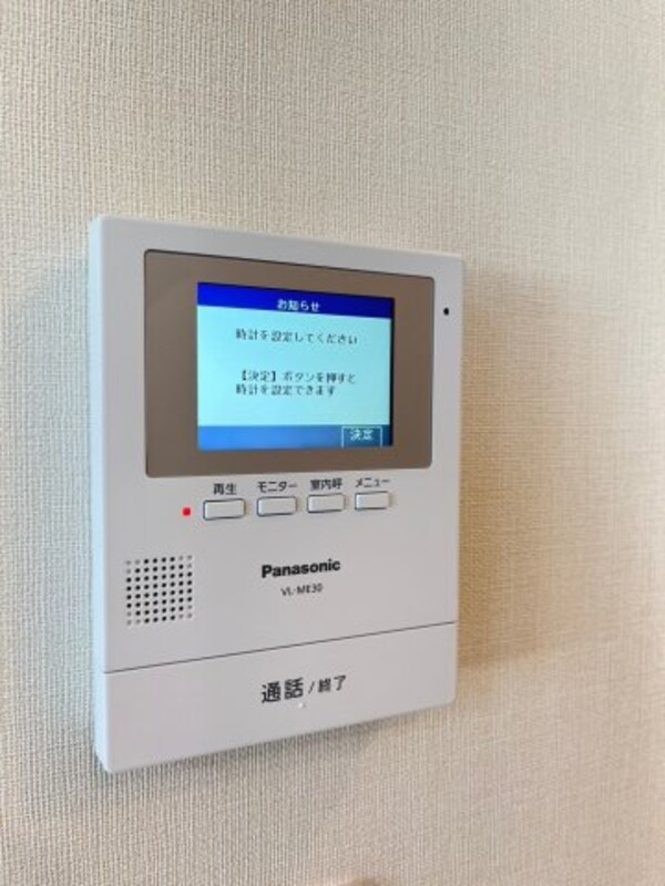 セキュリティ(同施工会社別物件。ご参考下さい。)