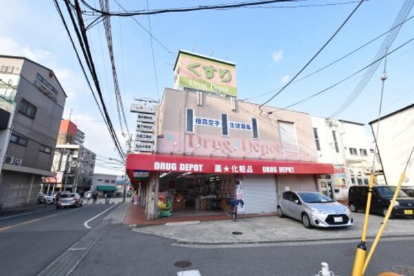 周辺環境