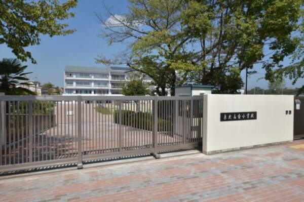 周辺環境(【小学校】泉北高倉小学校まで805ｍ)