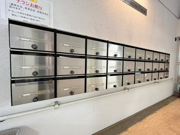建物設備