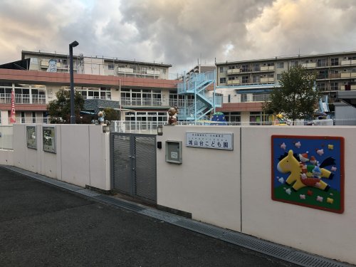 泉北鴨谷台3丁第二住宅2号棟