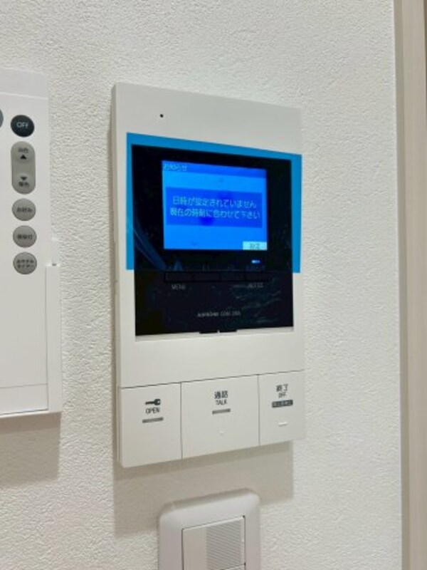 セキュリティ(同施工会社別物件。ご参考下さい。)