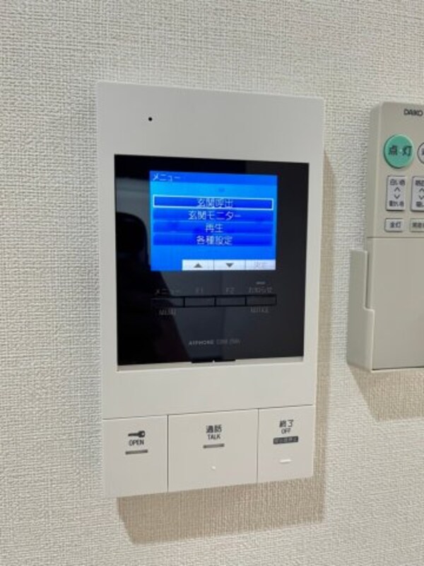 セキュリティ(同施工会社別物件。ご参考下さい。)