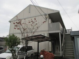 サザンハイム外観写真